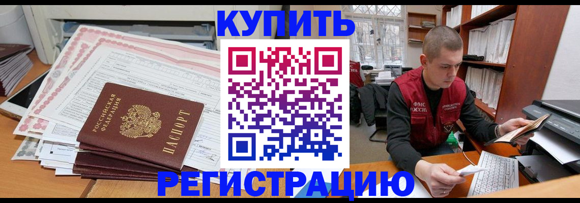 форма 3 в Приволжске